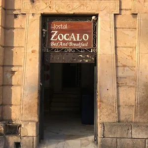 게스트하우스 Hostal Zocalo, 메리다